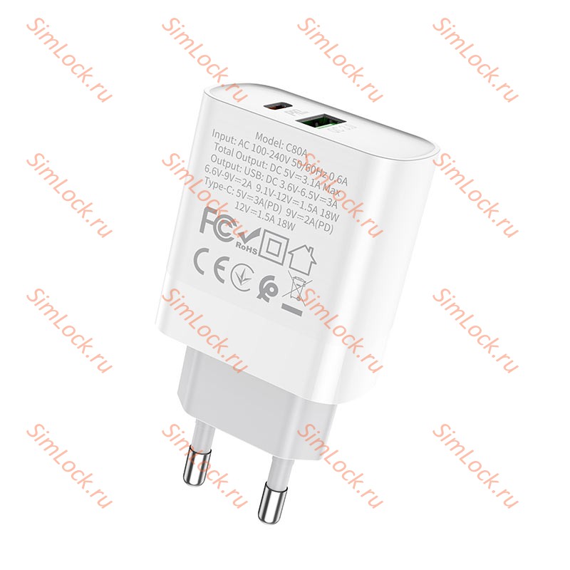 СЗУ HOCO C80A Rapido, 3.1A, белый, USB QC3.0 и Type-C PD20W