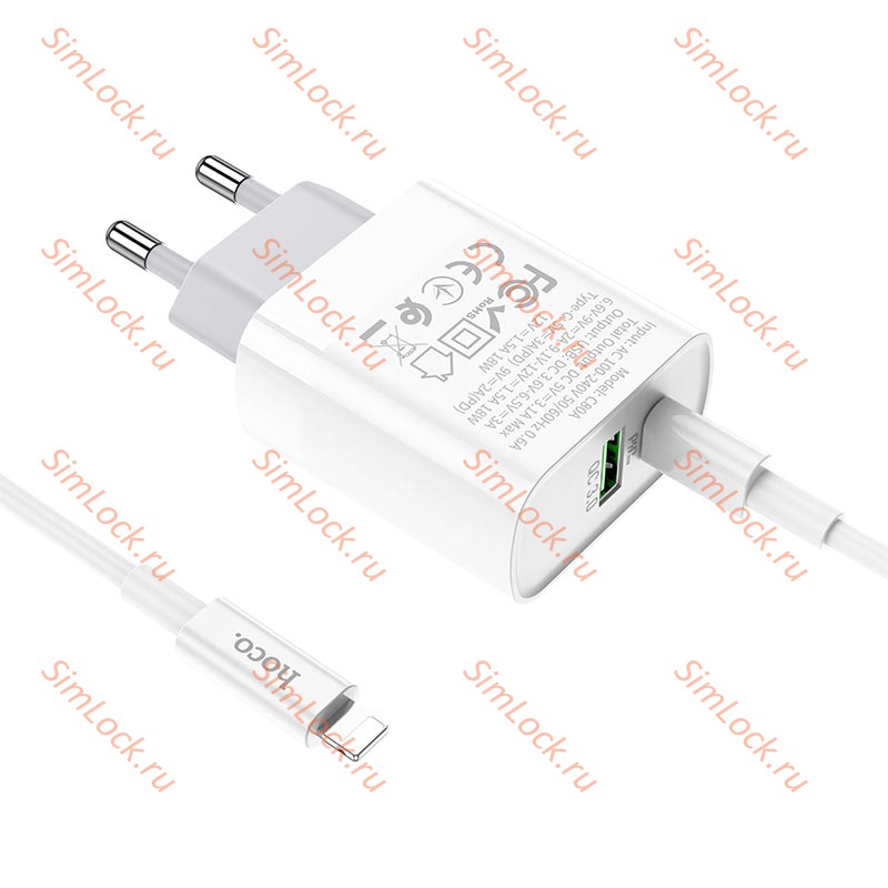 СЗУ HOCO C80A Rapido, 3.1A, белый, USB QC3.0 и Type-C PD20W + Кабель Type-C - Lightning