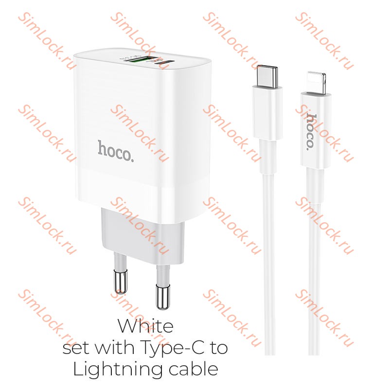 СЗУ HOCO C80A Rapido, 3.1A, белый, USB QC3.0 и Type-C PD20W + Кабель Type-C - Lightning