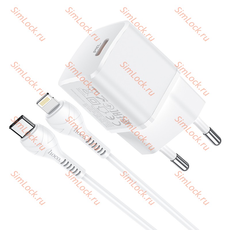 СЗУ HOCO N10 Starter, белый, USB-C PD20W + Кабель Type-C - Lightning