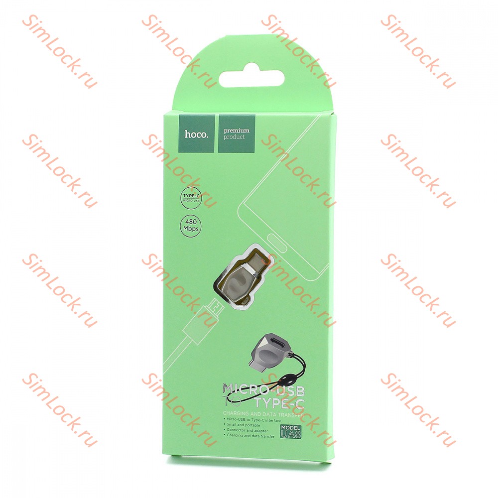 Адаптер HOCO Micro USB To Type-C, UA8, серебристый