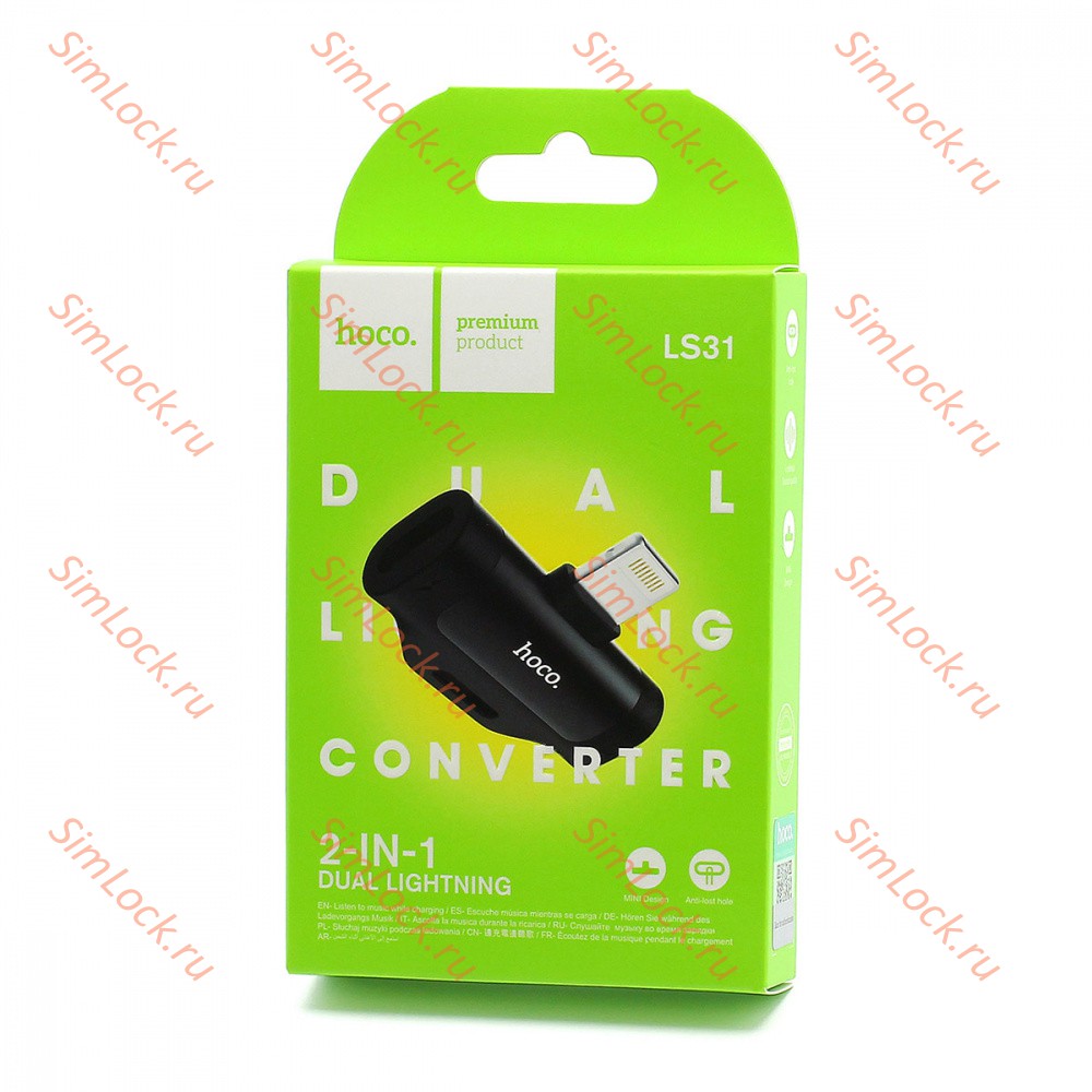 Адаптер HOCO Lightning To 2xLightning, LS31 Dual, поддержка микрофона, черный