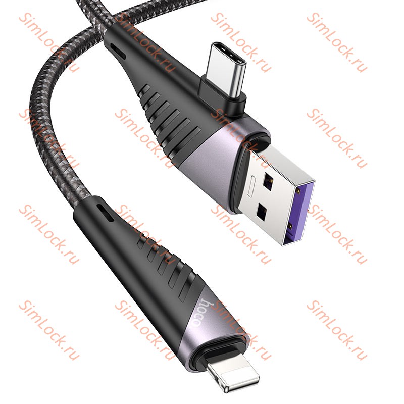 Кабель USB/Type-C - Lightning HOCO U95, 2.4А, 20W, 120см, черный