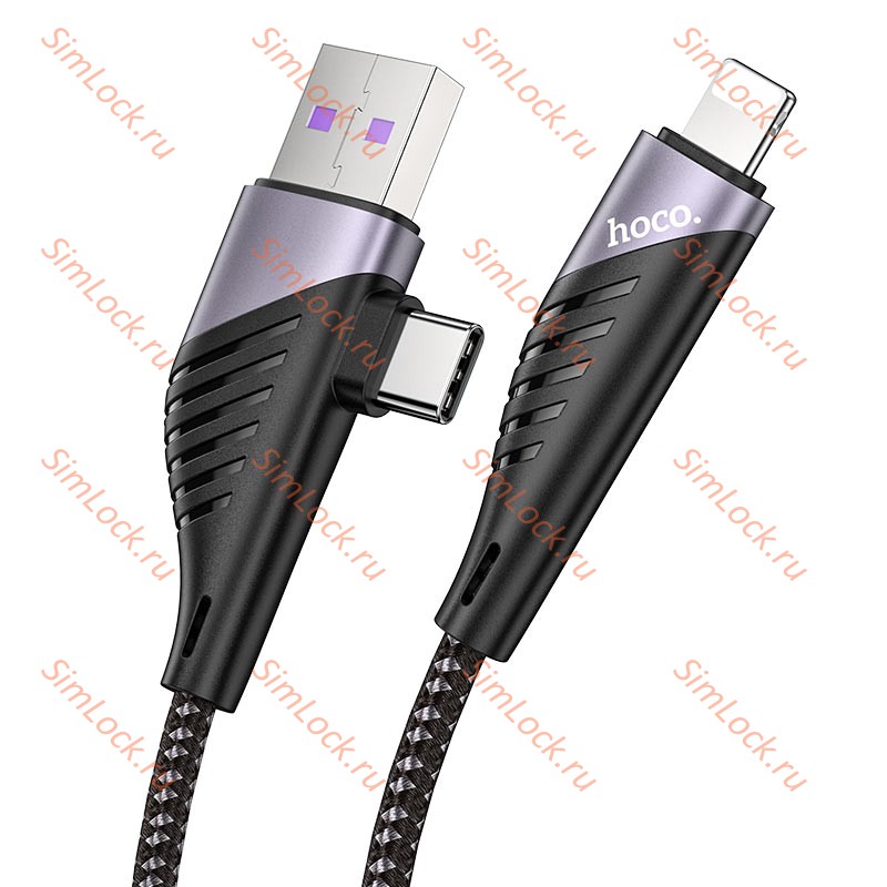 Кабель USB/Type-C - Lightning HOCO U95, 2.4А, 20W, 120см, черный