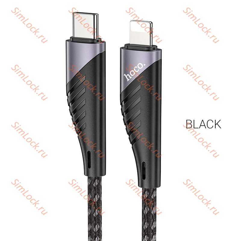 Кабель Type-C - Lightning HOCO U95, 20W, 120см, черный