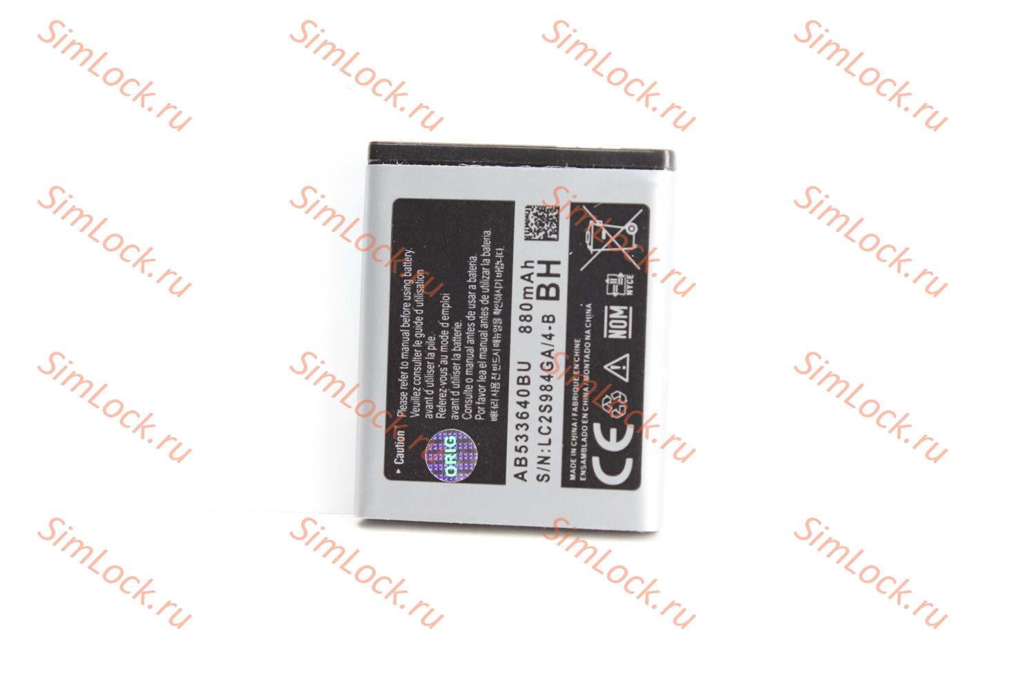 Аккумулятор Samsung C3050, C3053, S7350, S8300, E740, F110, i210, J200,  J600, J610, L600, M600, M610, Z170, К-1 купить по цене 500 р. в Челябинске  - интернет магазин SimLock.ru