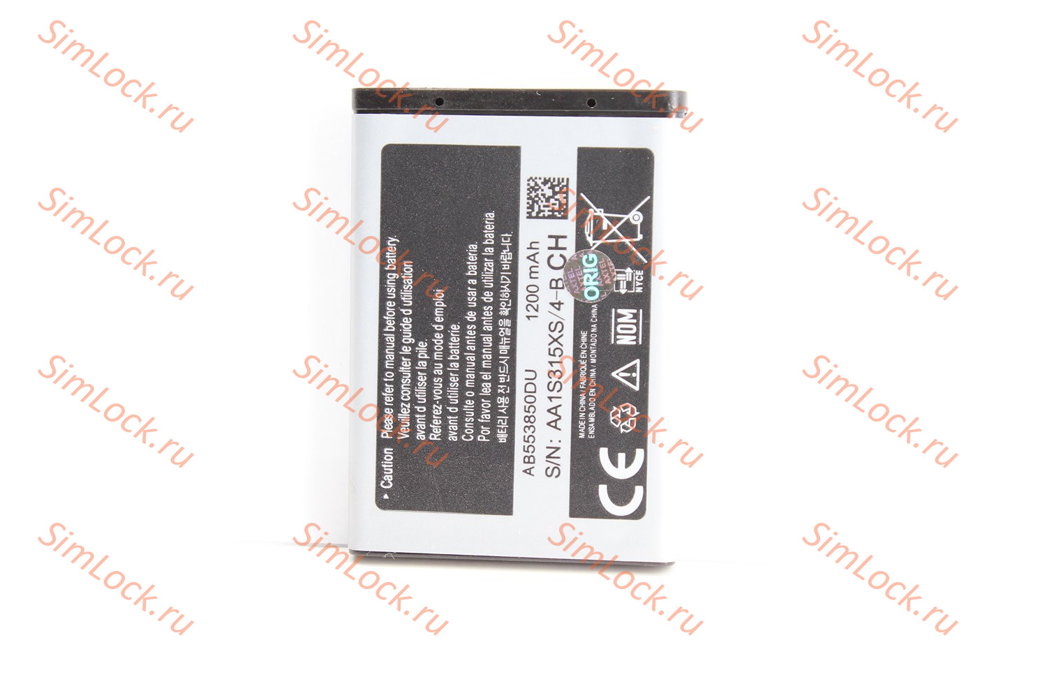 Аккумулятор Samsung D880, D980, i200, E750, К-1