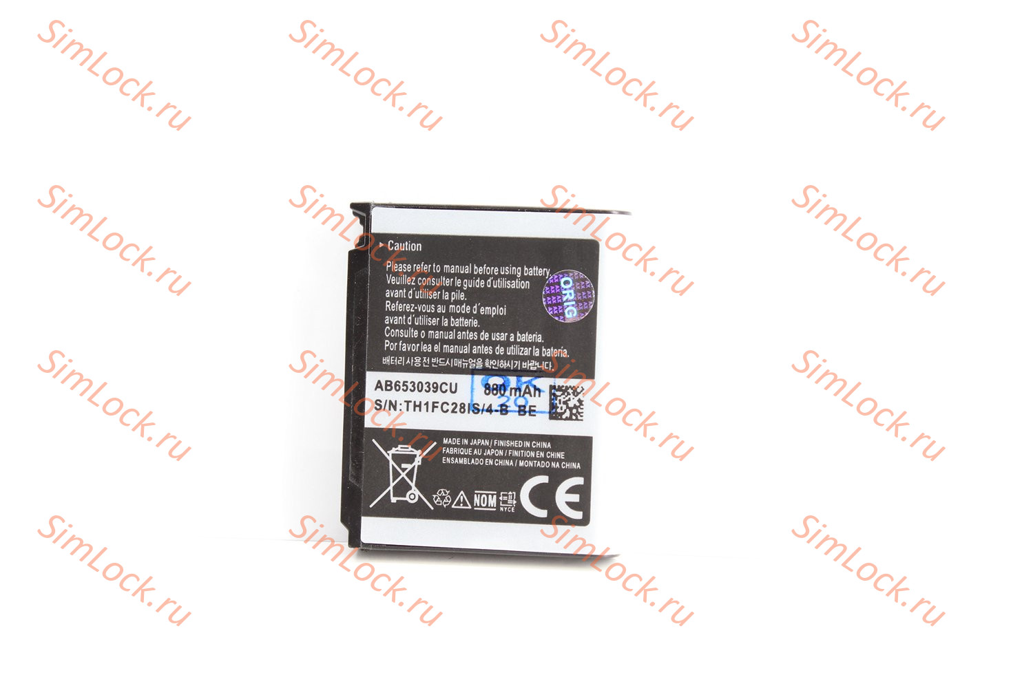 Аккумулятор Samsung E950, F600, J200, J750, L170, L770, L160, U800, U900, Z240, S3310, S7330, (880/850), К-1