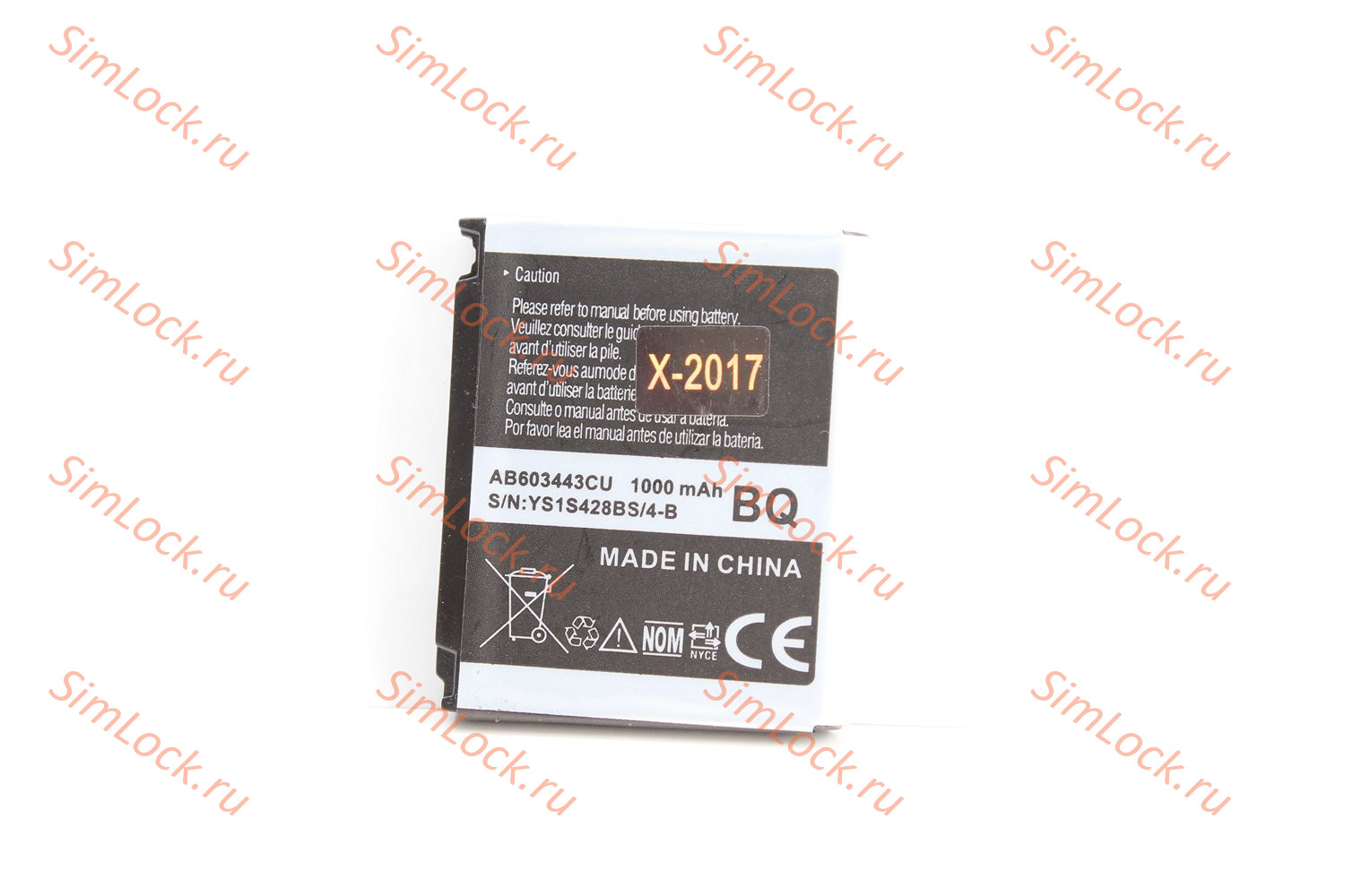 Аккумулятор Samsung S3600, G600, J770, C3110, F330, G400, S5320, J400, К-3