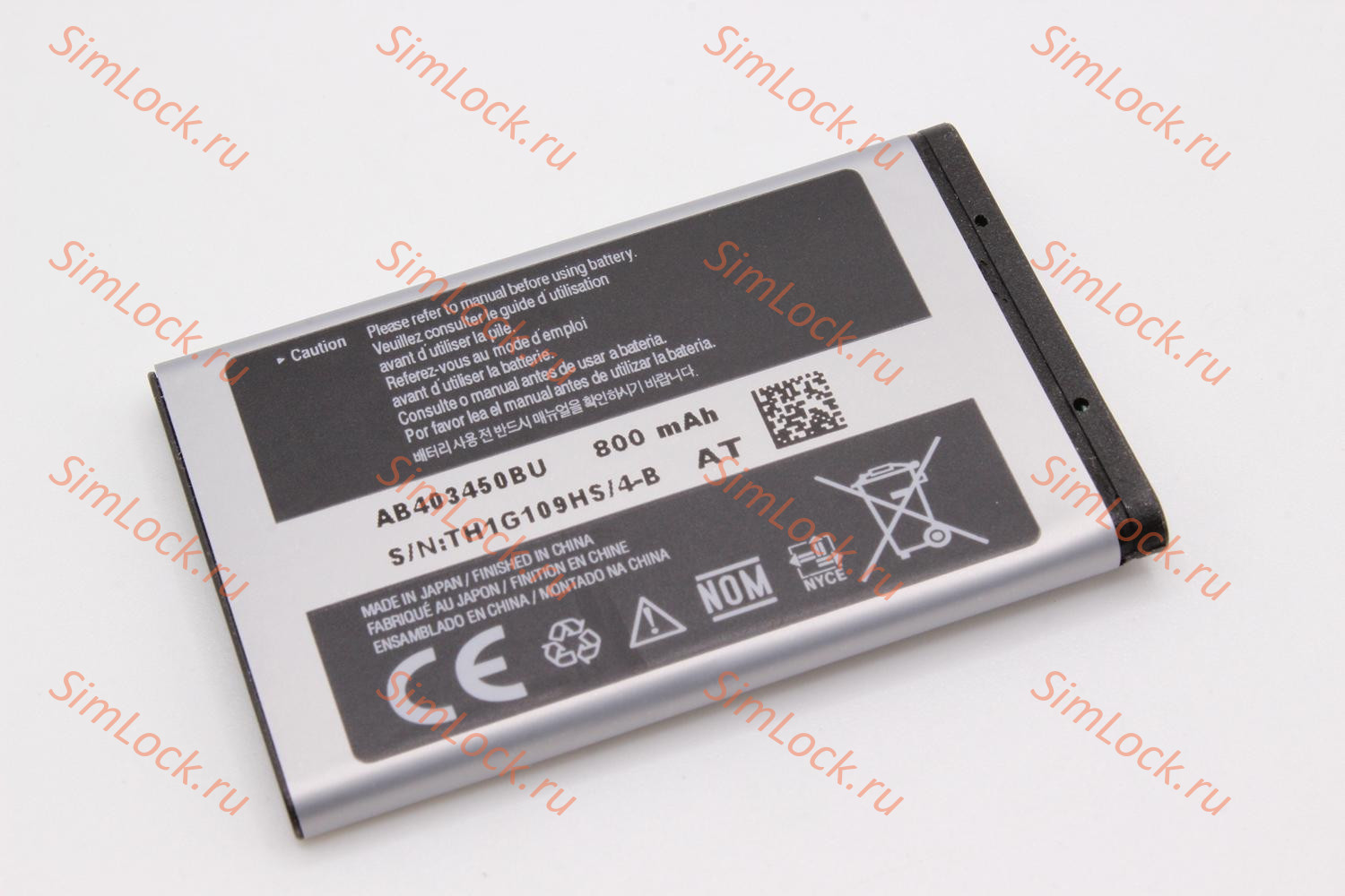 Аккумулятор Samsung E590, E790, C3750, E2510, E2520, E2550, M2310, M2510, M3510, S3030, S3110, S3500, S3550, S5050, S5510, K-2