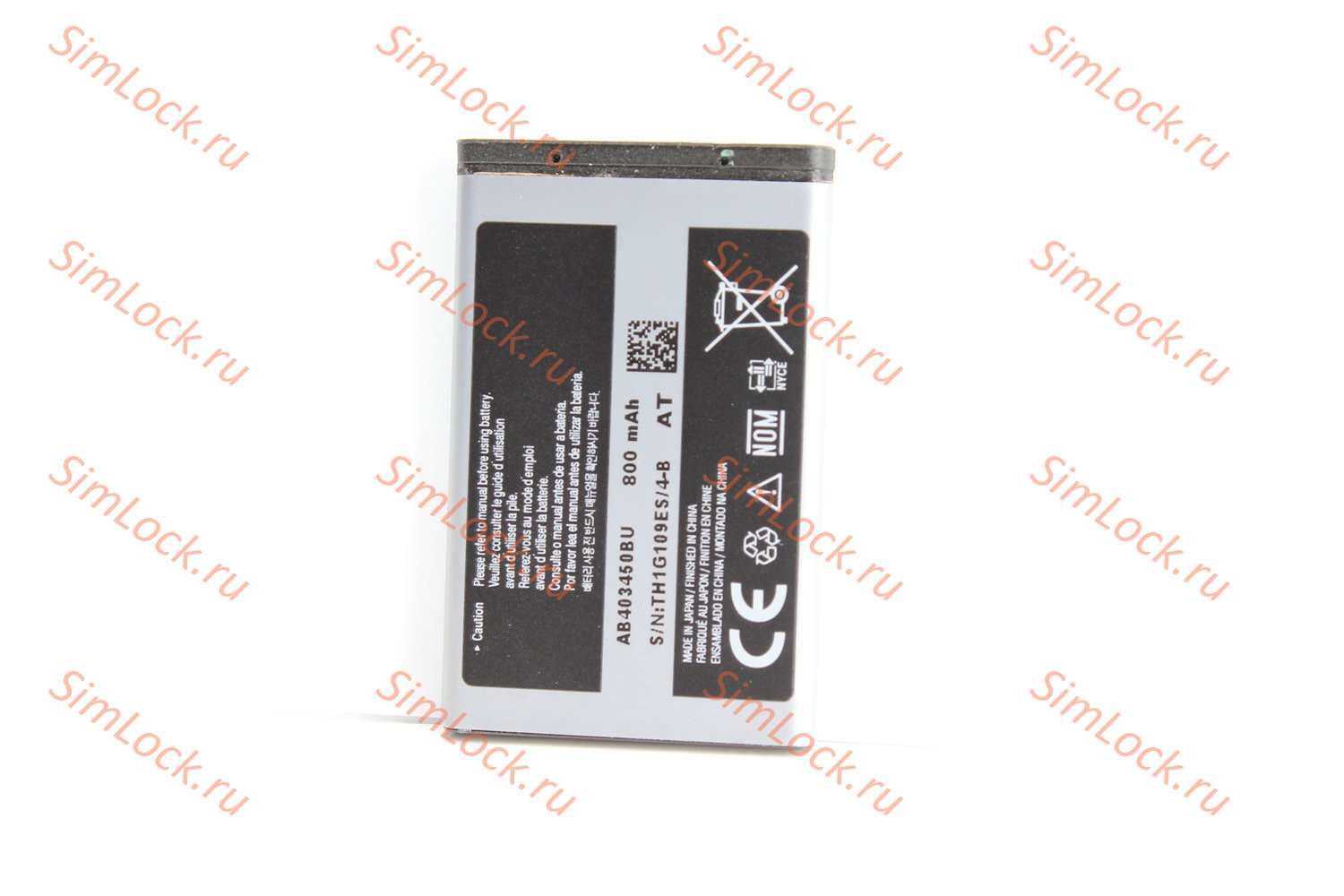 Аккумулятор Samsung E590, E790, C3750, E2510, E2520, E2550, M2310, M2510, M3510, S3030, S3110, S3500, S3550, S5050, S5510, K-2