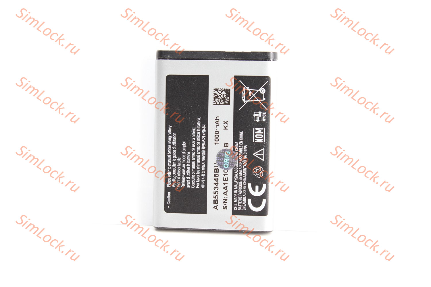 Аккумулятор Samsung D800, D820, D870, P300, T900, Z510, К-1