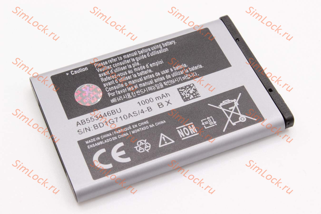 Аккумулятор Samsung C3300, C3010, C3011, C5212, E1050, E1070, E1080, К-4