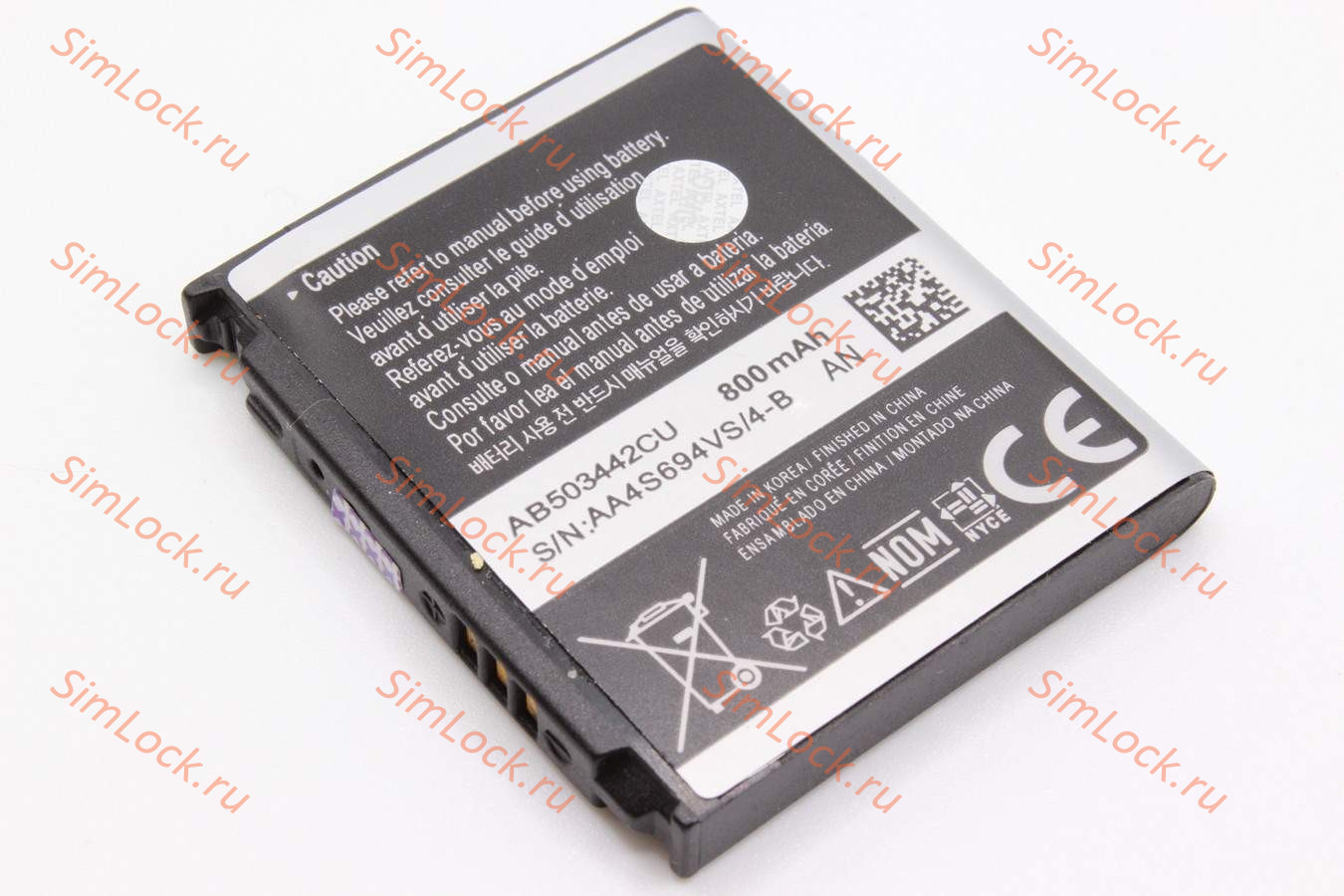 Аккумулятор Samsung D900, D900i, E490, E480, E690, E780, M520, К-4