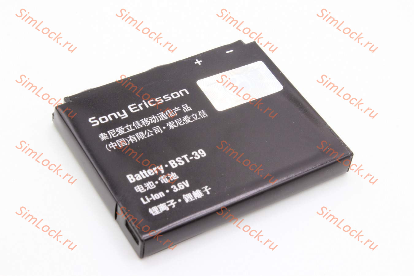 Аккумулятор BST-39 P800, P900, T707, W380, W910, Z1010, Z555, К-1