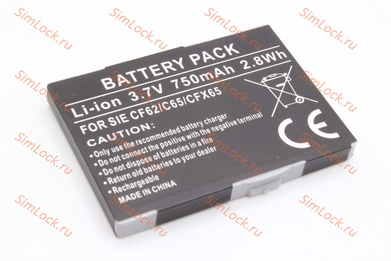 Аккумулятор EBA-660, EBA-670 Siemens A31, A65, A70, A75, AX72, AX75, C65, C70, C72, C75, C81, CF62, CF75, CFX65, CX65, CX70, CX75, M65, M75, CF81, S65, S75, SK65, SP65, К-1