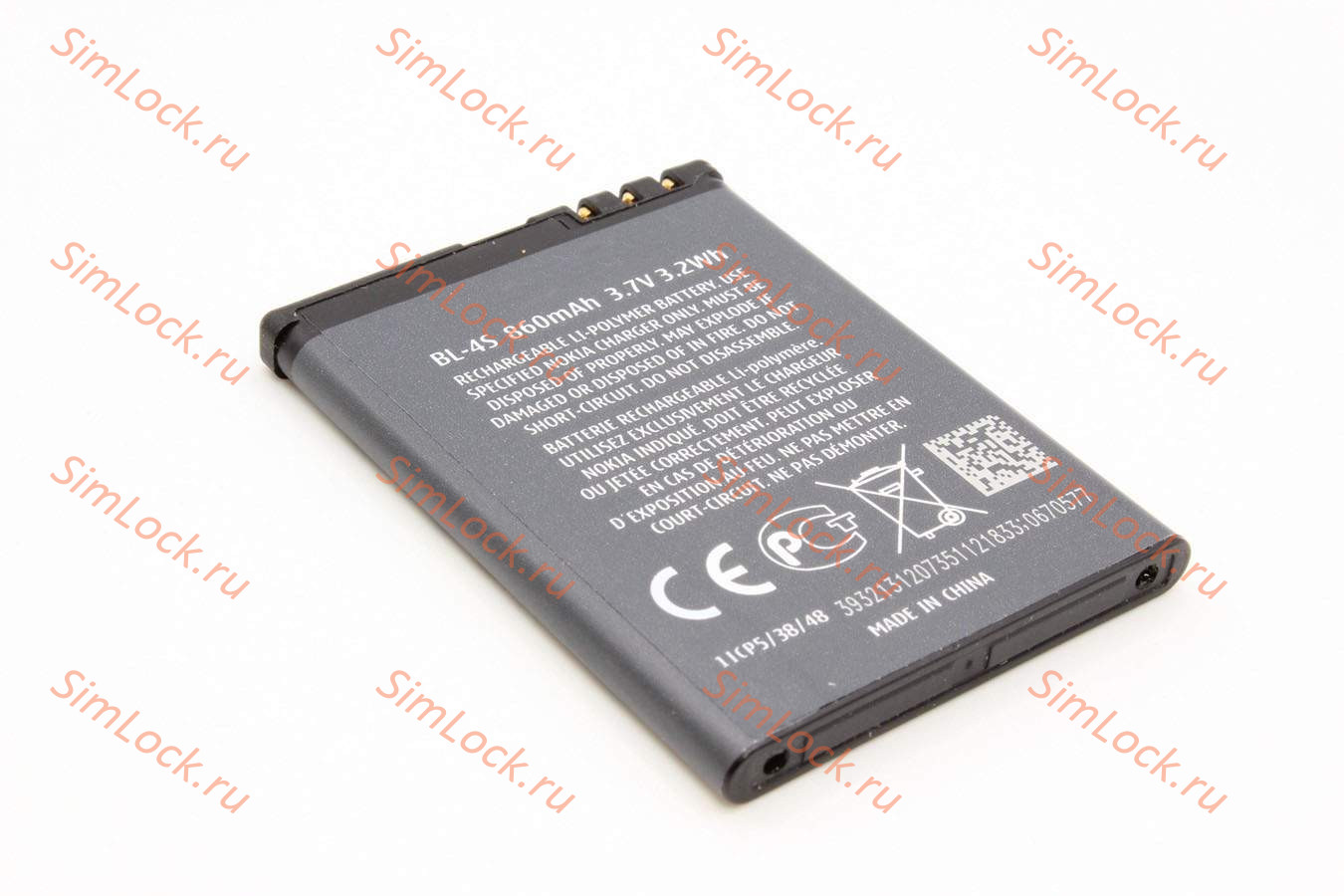 Аккумулятор BL-4S Nokia 2680, 3600s, 3710, 6208, 7020, 7100, 7610sn, X3-02, K-1