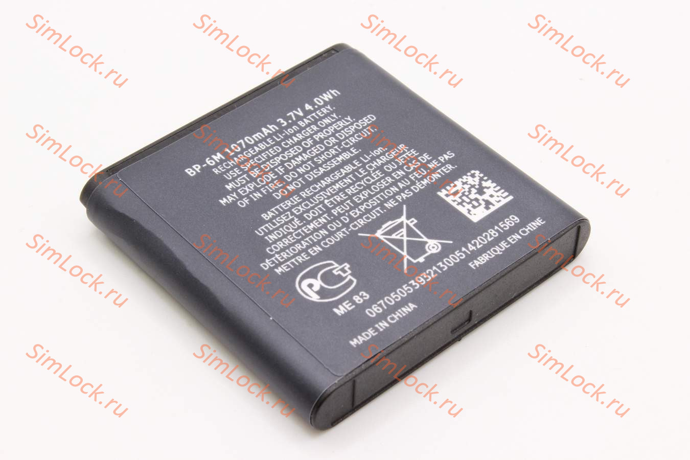 Аккумулятор BP-6M Nokia 3250, 6151, 6233, 6234, 6280, 6288, 9300, E72TV, N73, N77, N93, К-1