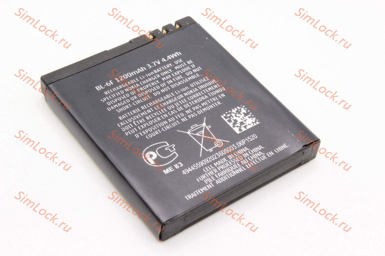 Аккумулятор BL-6F Nokia N78, N79, N95-8Gb, K-1
