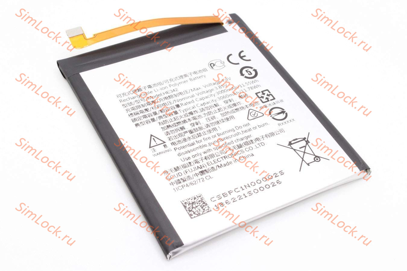 Аккумулятор HE342 Nokia 5.1 Plus, 6.1 Plus, 7.1 (2018), К-2