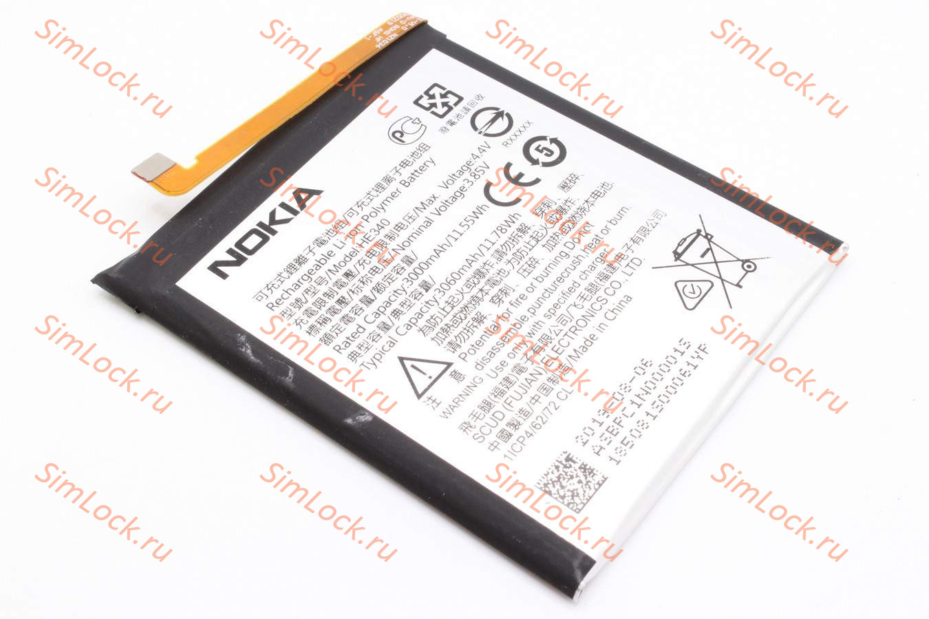 Аккумулятор HE340 Nokia 7, TA-1041, К-2