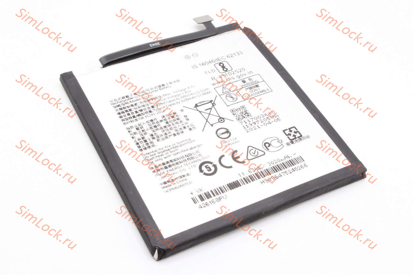 Аккумулятор WT330 Nokia 4.2, К-2