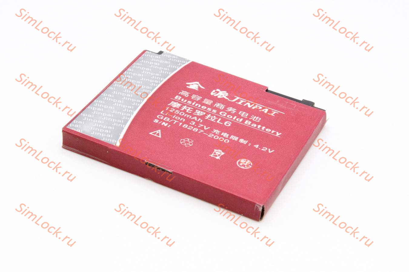 Аккумулятор BC50 (BK-50) Motorola Aura, C257, C261, E6, E8, EM30, EM35, EX112, EX115, K1, L2, L6, L7, L8, L9, V3x, VE66, VE70, Z1, Z3, Z6, Z10, ZN200, K-4