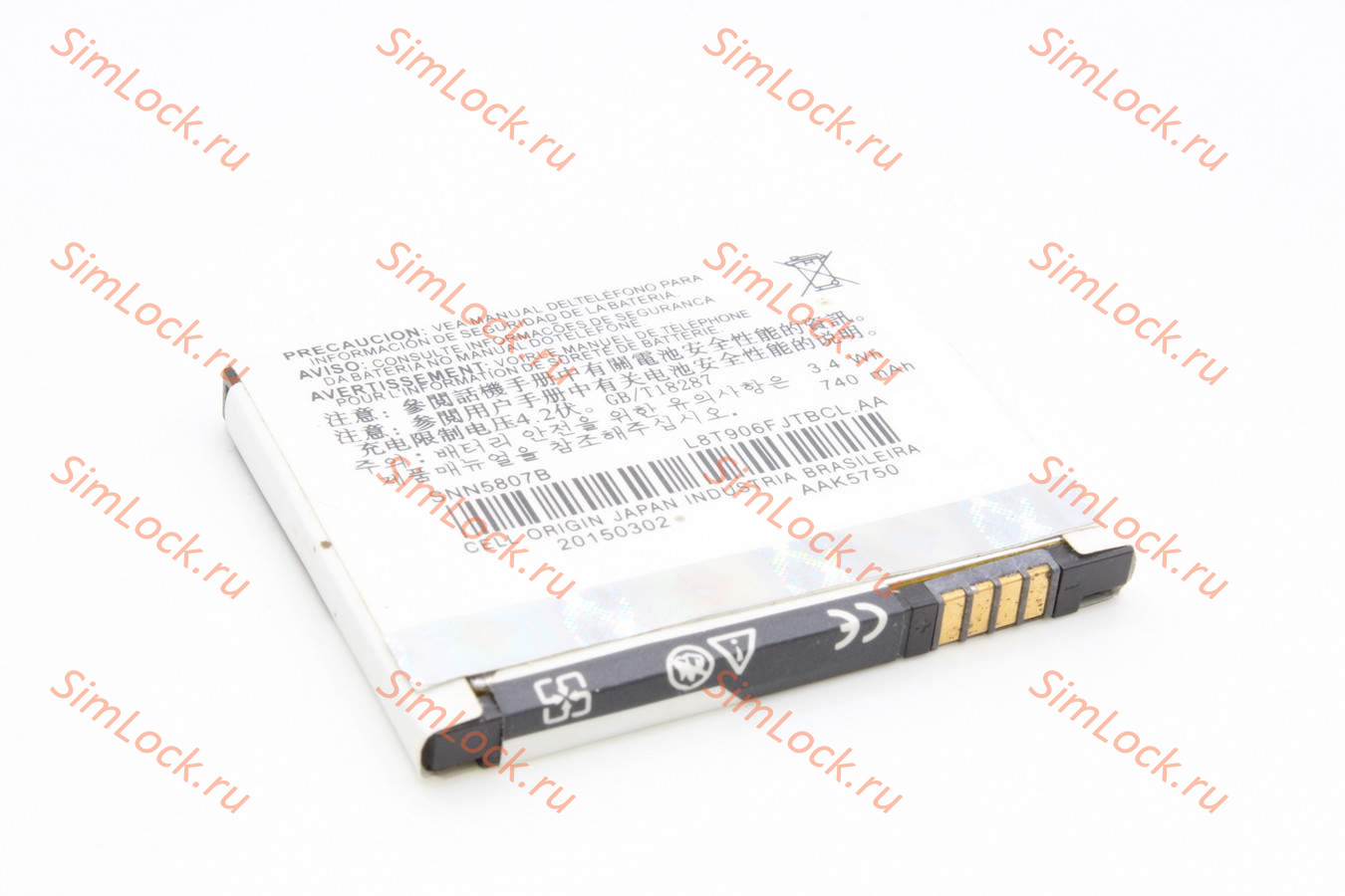 Аккумулятор BX40, BX50 Motorola U8, U9, V8, V9, V10, Z5, Z8, ZN5, K-2