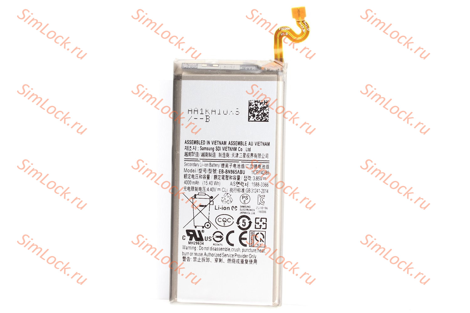 Аккумулятор Samsung N960 Galaxy Note 9, К-2