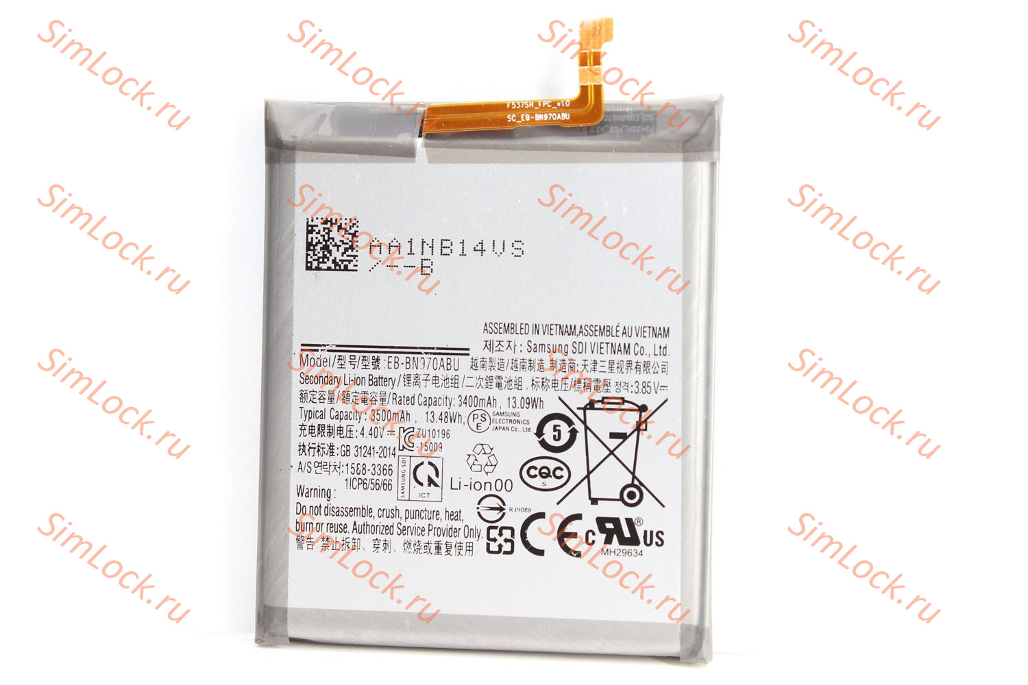 Аккумулятор Samsung N970 Galaxy Note 10, К-3