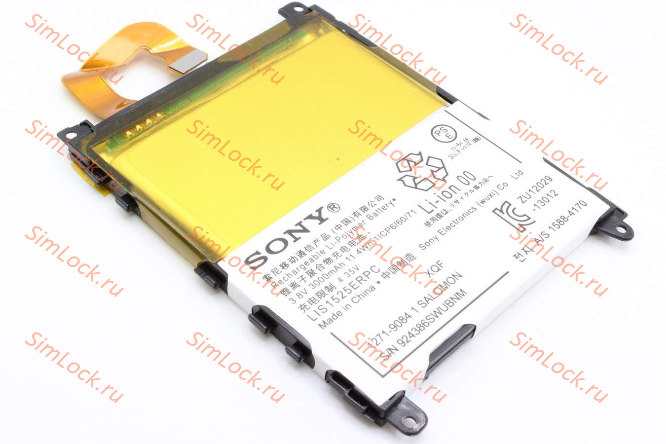 Аккумулятор Sony Xperia Z1, C6902, C6903, C6906, C6943, L39h, К-2