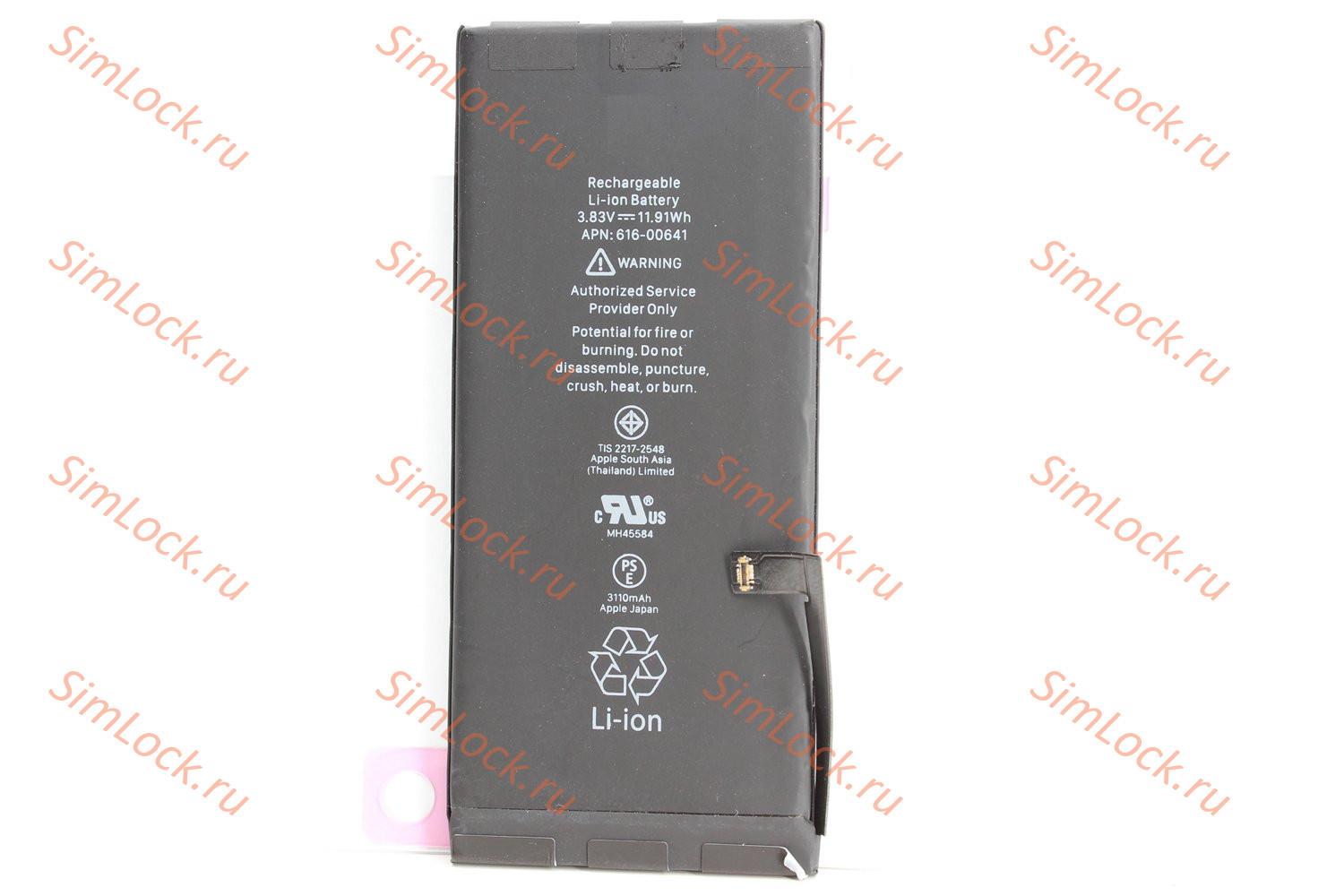 Аккумулятор iPhone 11, К-2