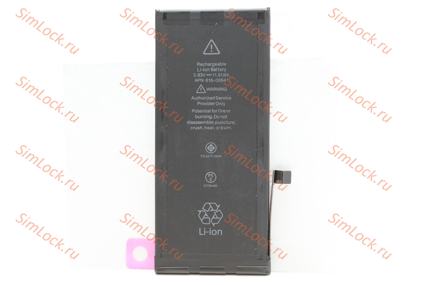 Аккумулятор iPhone 11, К-1