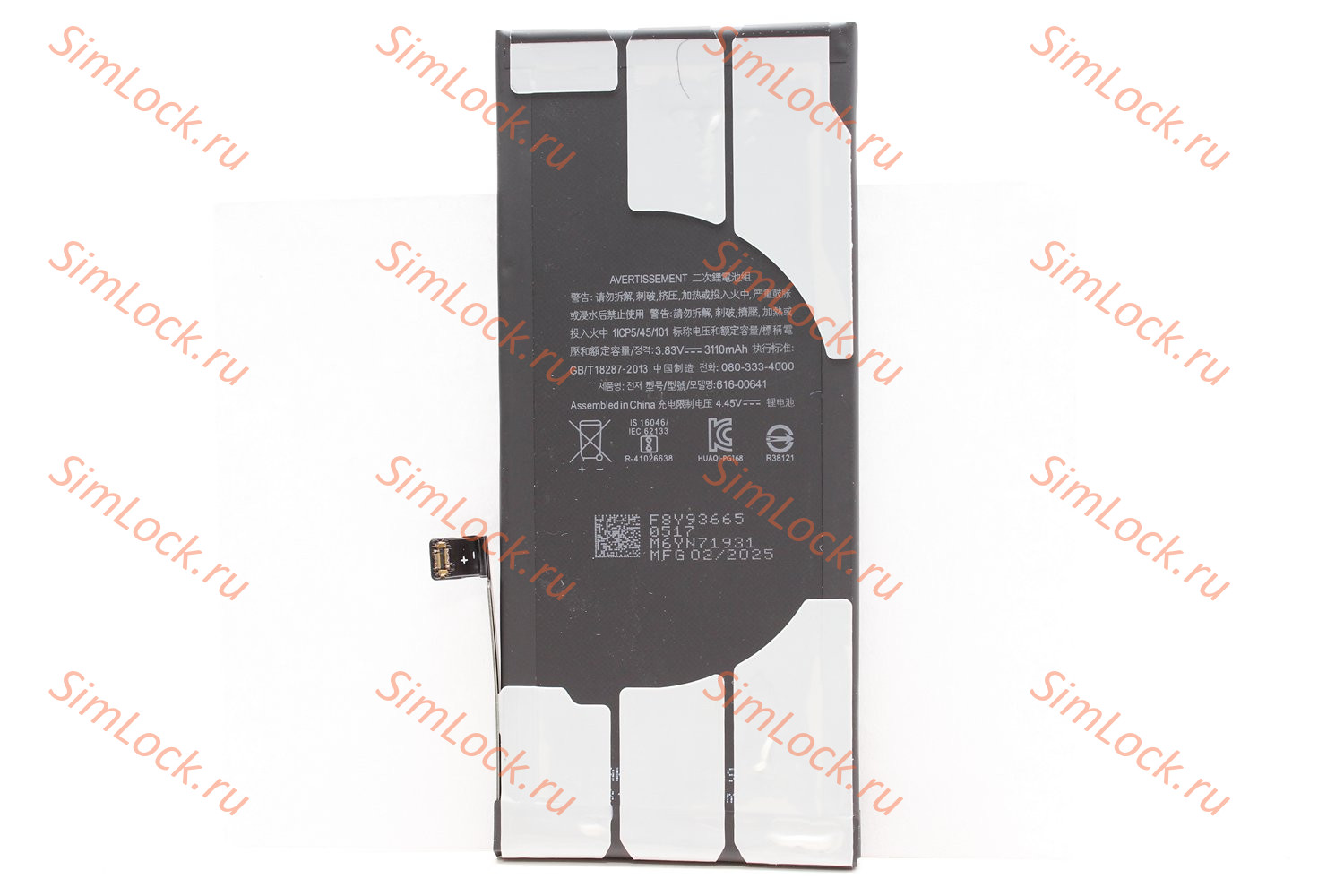 Аккумулятор iPhone 11, К-1