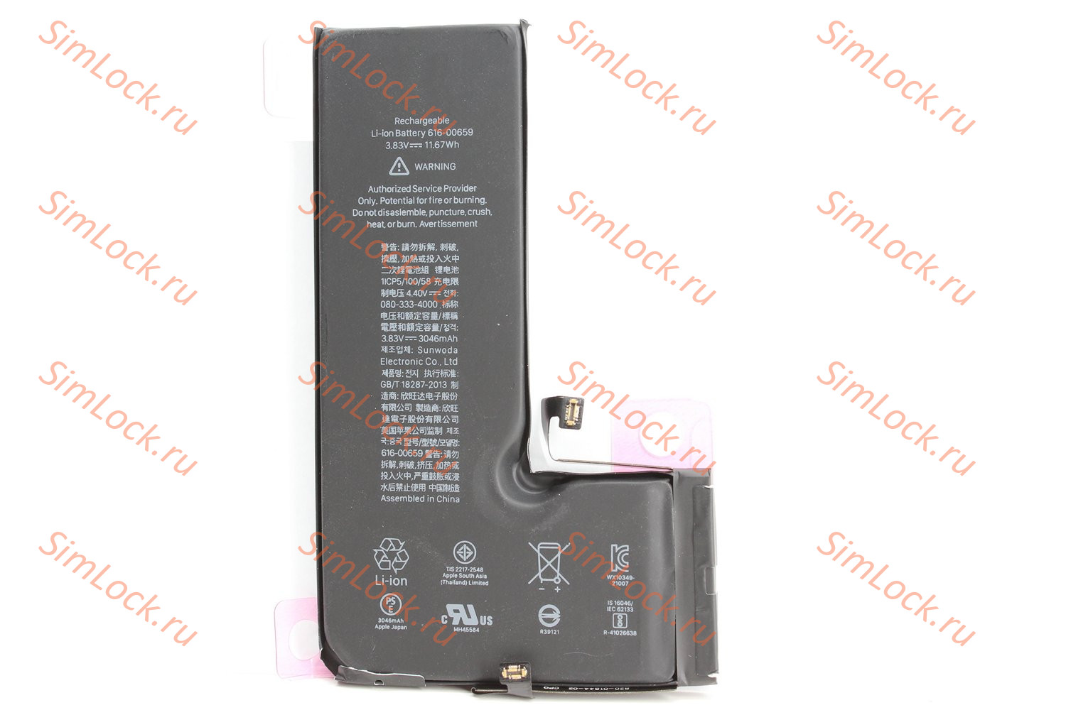 Аккумулятор iPhone 11 Pro, К-2