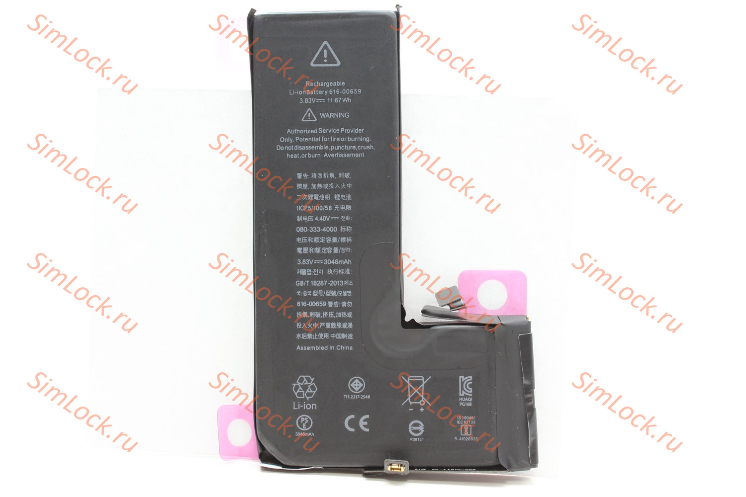 Аккумулятор iPhone 11 Pro, К-1 купить по цене 1350 р. в Челябинске ...