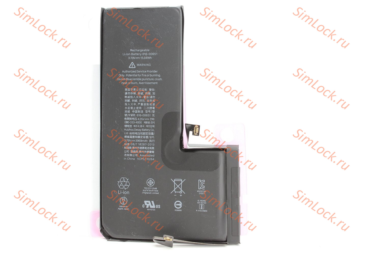 Аккумулятор iPhone 11 Pro Max, К-2