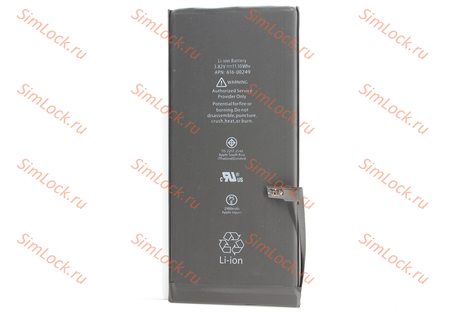 Аккумулятор iPhone 7+ Plus, К-2
