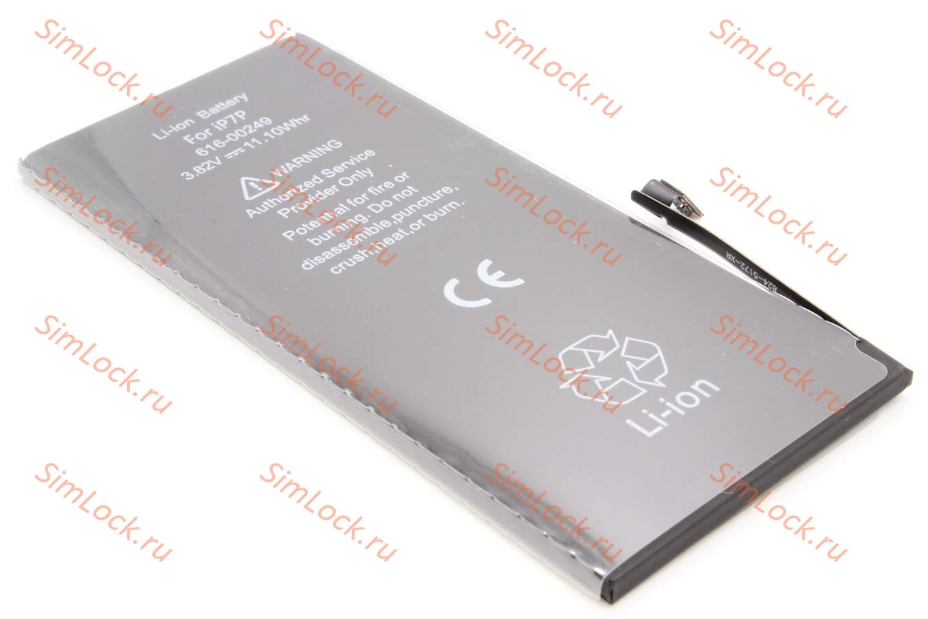 Аккумулятор iPhone 7+ Plus, К-1