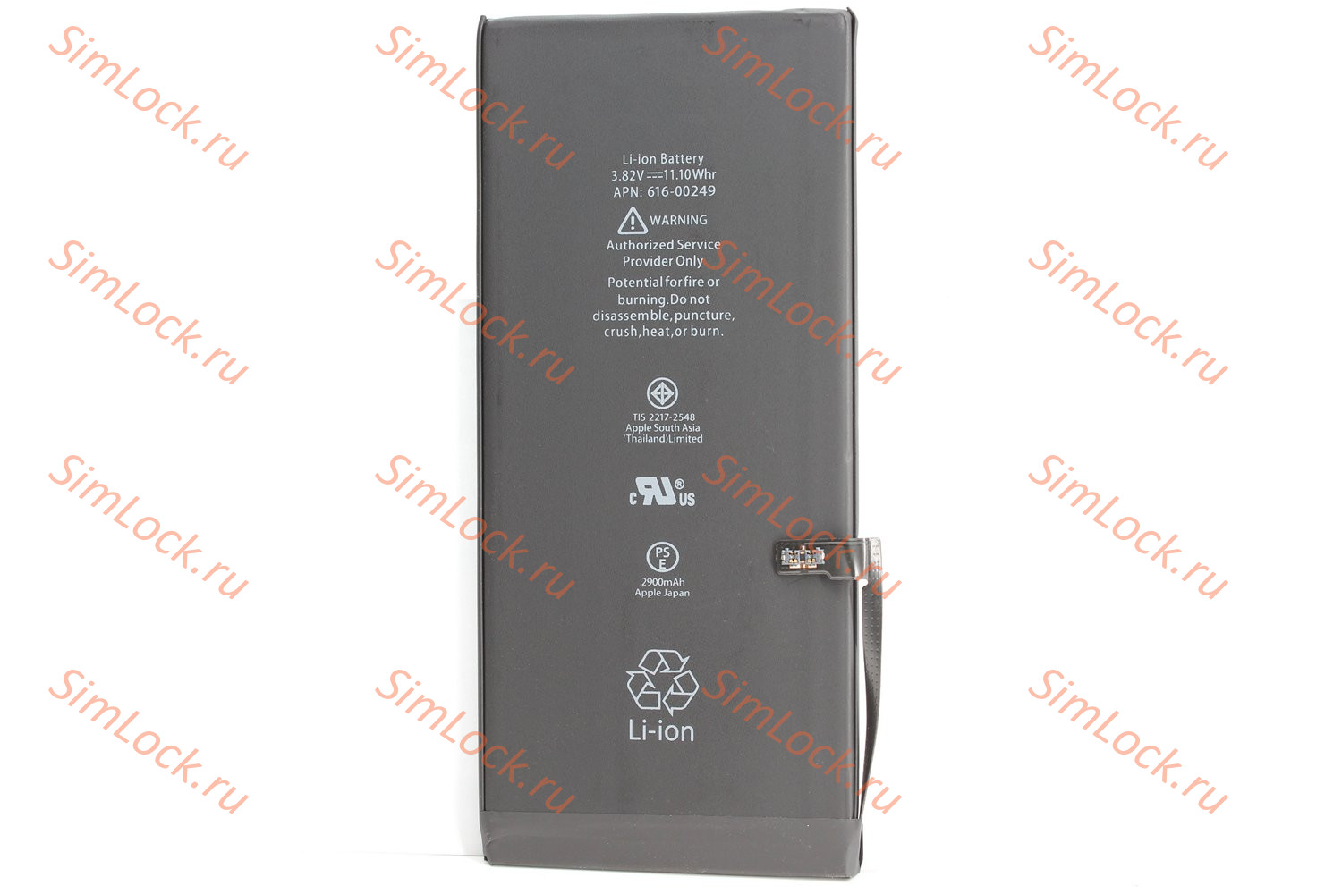 Аккумулятор iPhone 7+ Plus, К-1
