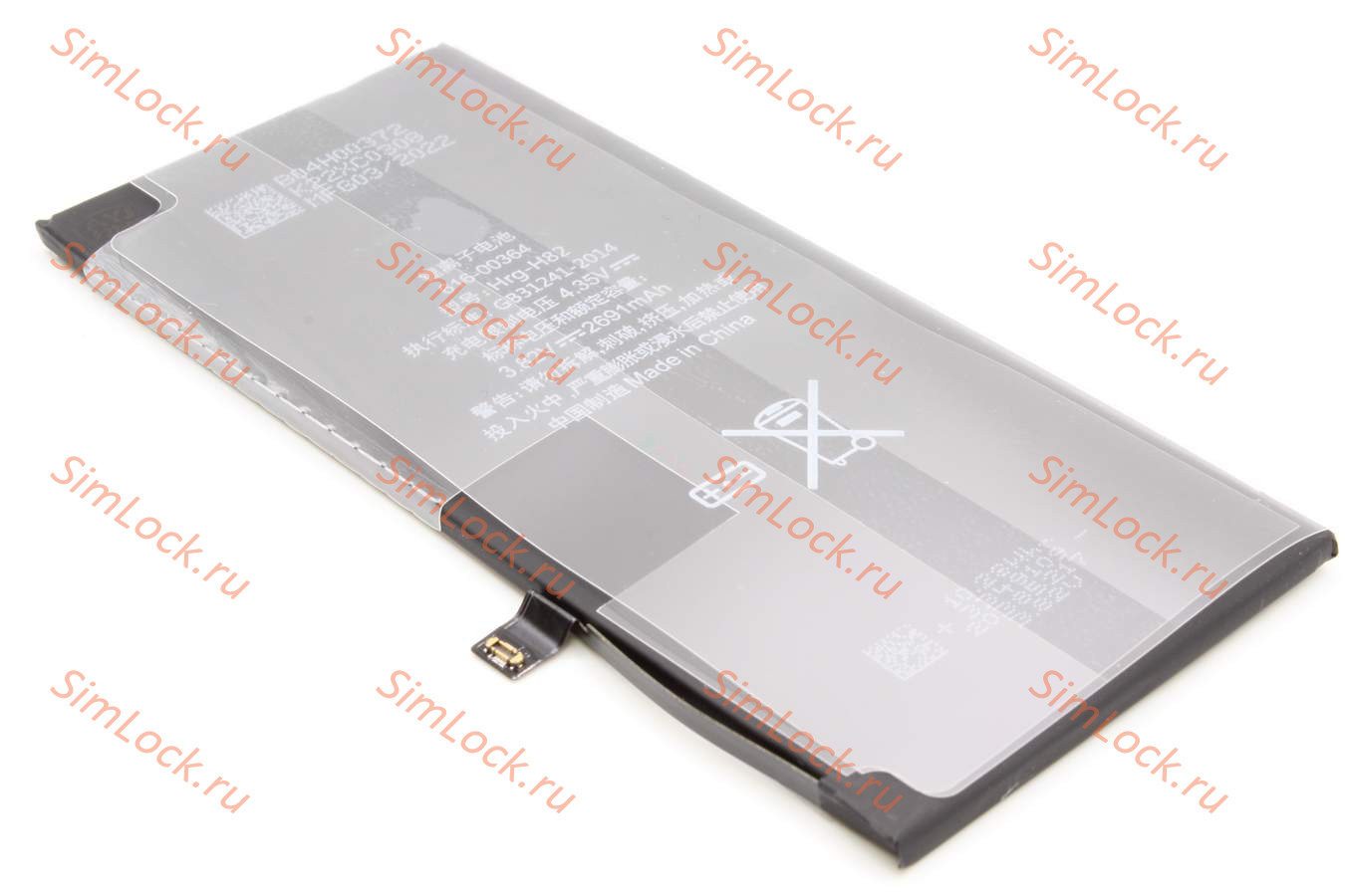 Аккумулятор iPhone 8+ Plus, К-1