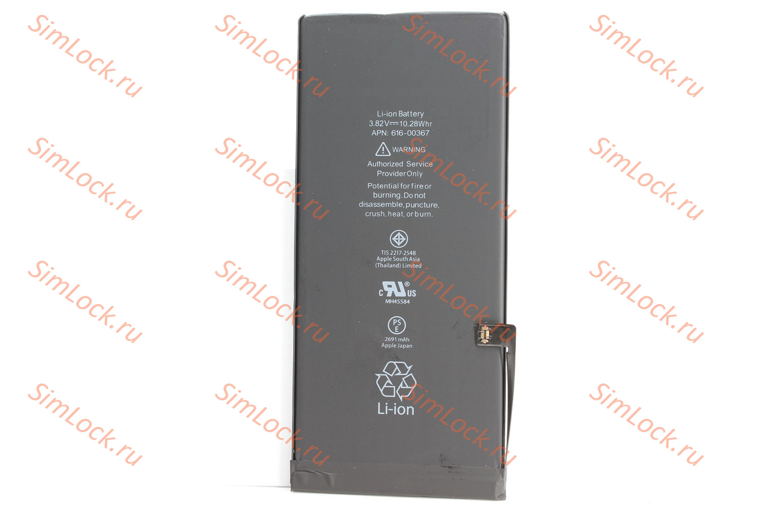 Аккумулятор iPhone 8+ Plus, К-1