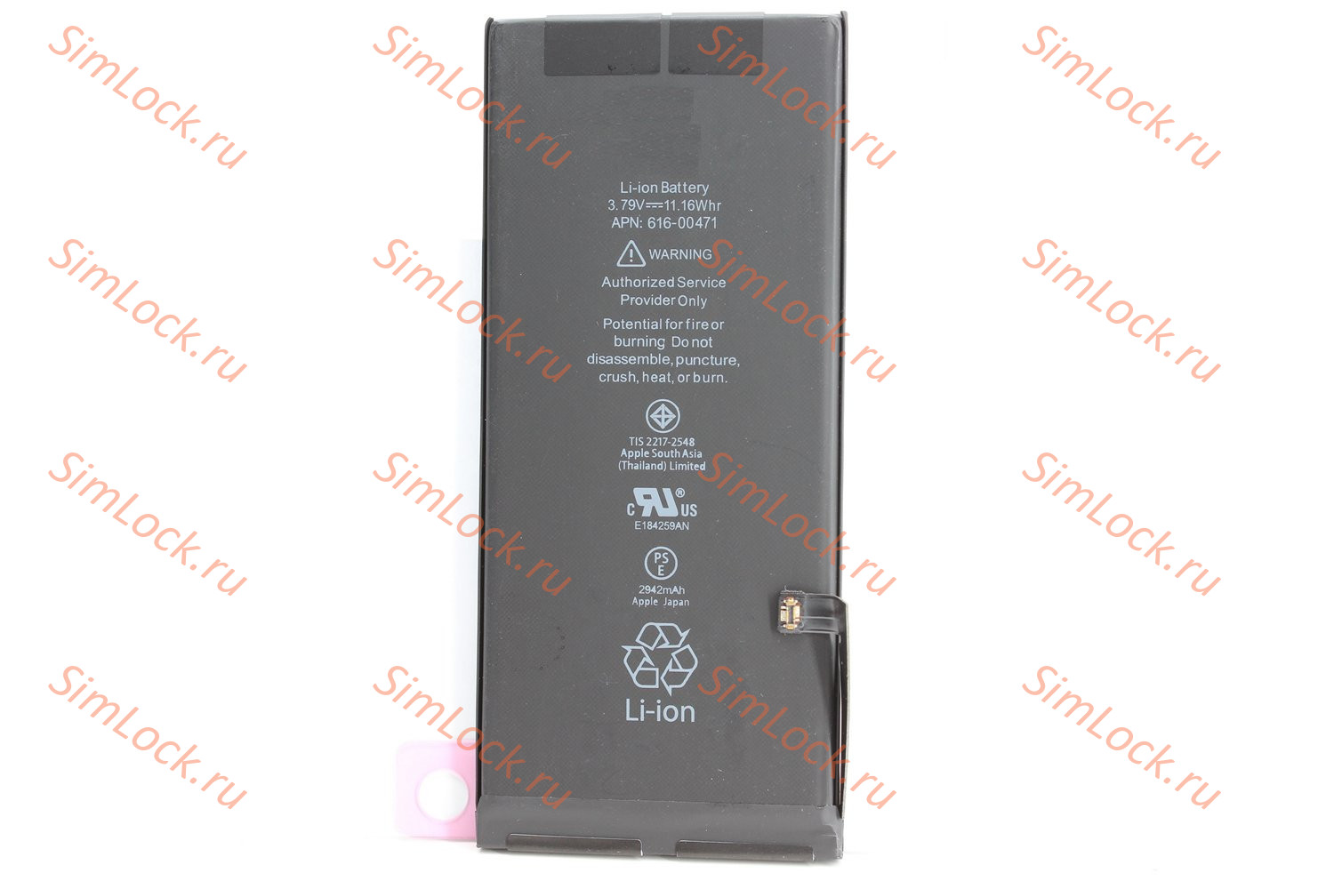 Аккумулятор iPhone XR, К-2