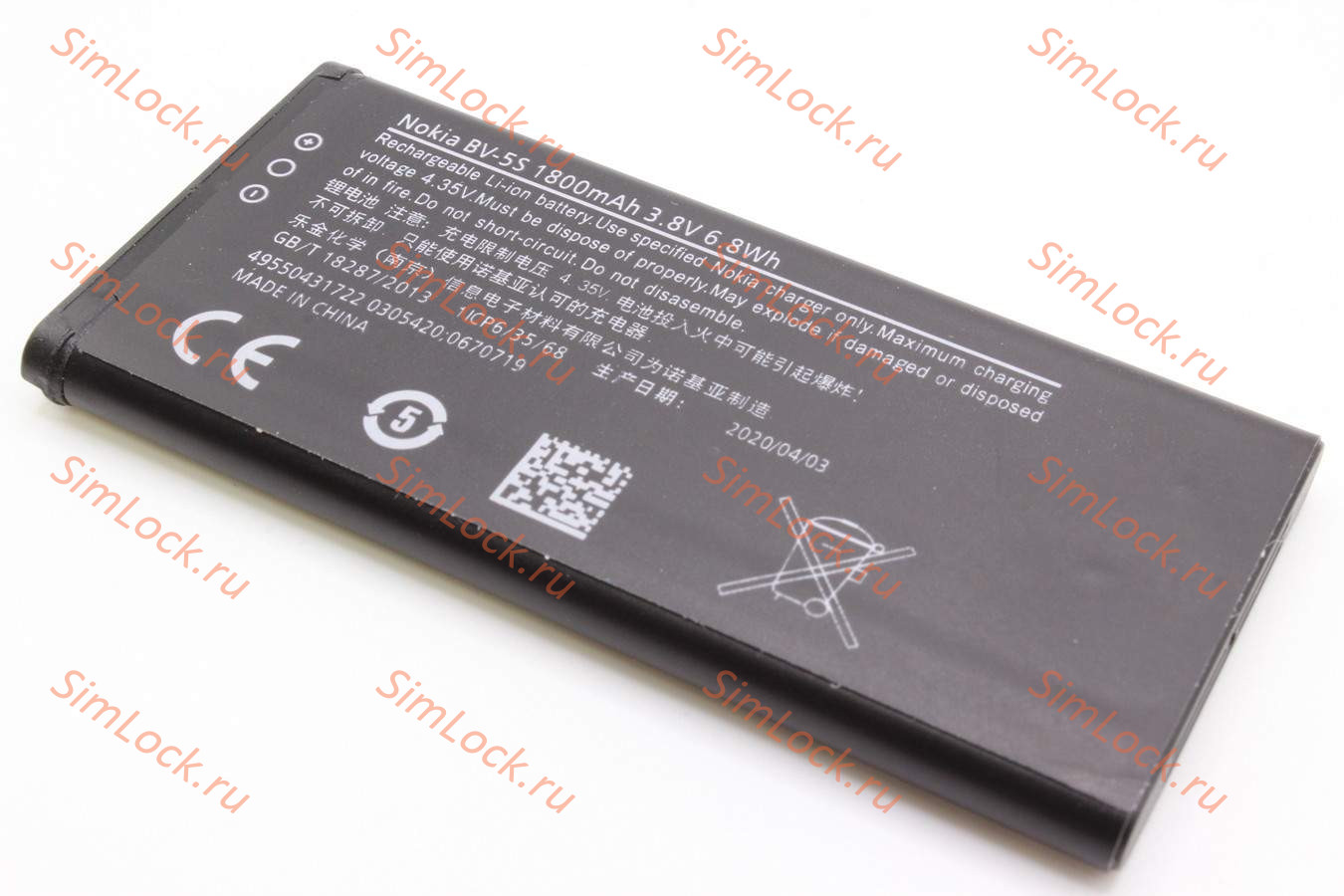 Аккумулятор BV-5S Nokia X2, K-2