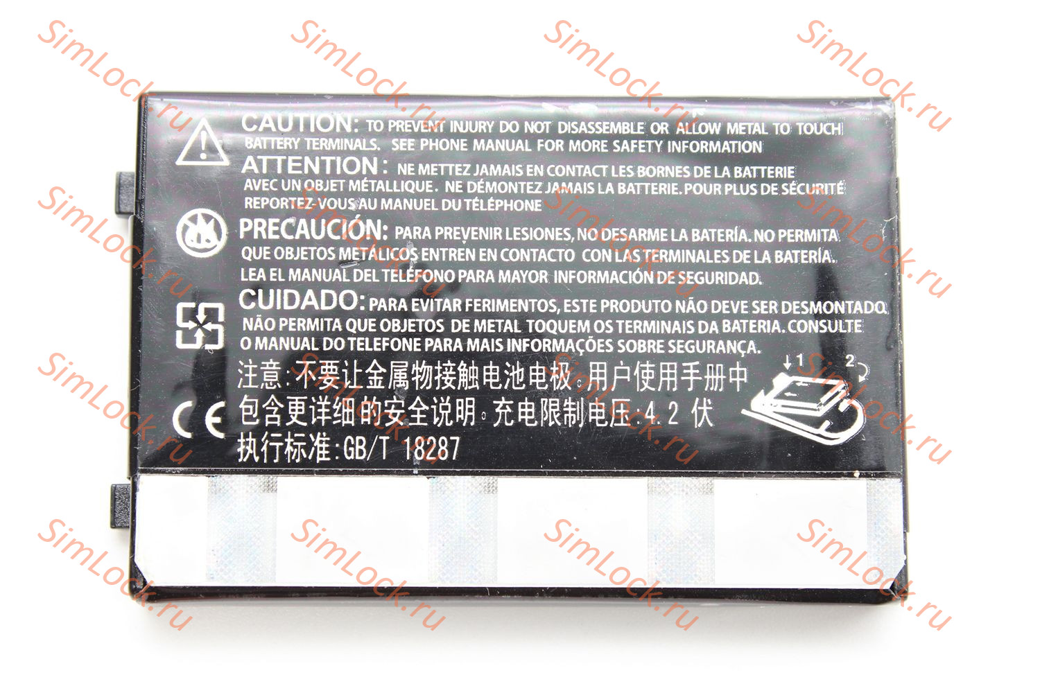 Аккумулятор AANN4285, BA200, BX200, Motorola C250, C256, C260, C266, C333, C350, C370, C375, C380, C385, C390, C450, C550, C650, E375, E378, E380, V150, V180, V188, V220, V226, К-1