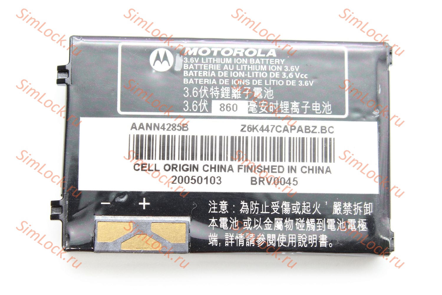 Аккумулятор AANN4285, BA200, BX200, Motorola C250, C256, C260, C266, C333, C350, C370, C375, C380, C385, C390, C450, C550, C650, E375, E378, E380, V150, V180, V188, V220, V226, К-1