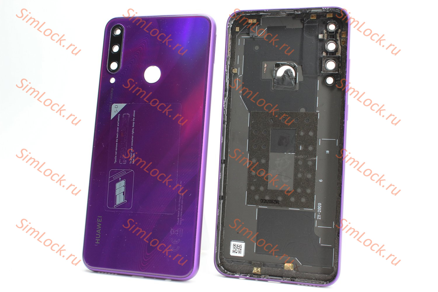 Задняя крышка Huawei Y6P 2020 (MED-LX9N), фиолетовый, К-1