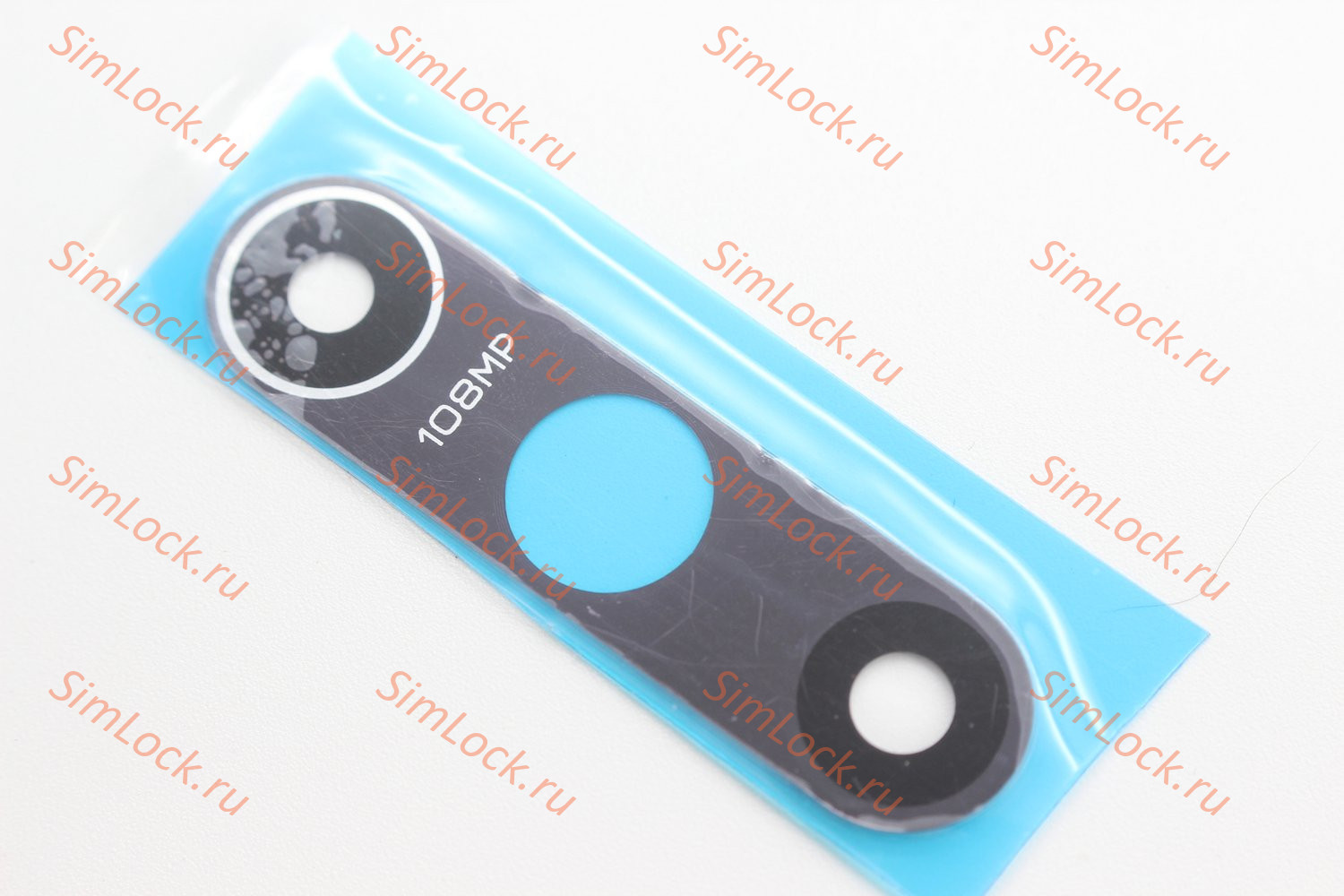 Стекло камеры Xiaomi Mi 10