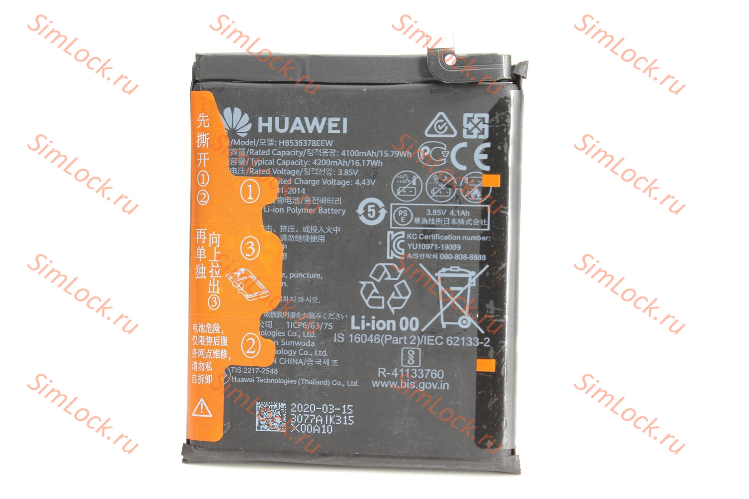 Аккумулятор HB536378EEW, Huawei P40 Pro, К-1 купить по цене 1150 р. в  Челябинске - интернет магазин SimLock.ru