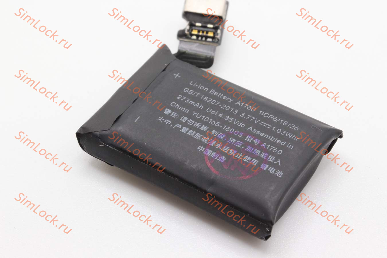 Аккумулятор Apple Watch 2 38mm, A1760, К-1